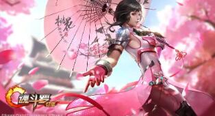 # 和平精英空间不足该该该怎么办办办